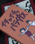 'Naruto Icha Icha' (Makeout Series) 2002 Passport/Notebook Wallet