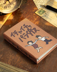 'Naruto Icha Icha' (Makeout Series) 2002 Passport/Notebook Wallet