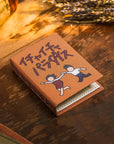 Naruto Icha Icha (Makeout Series) 2002 Book Wallet